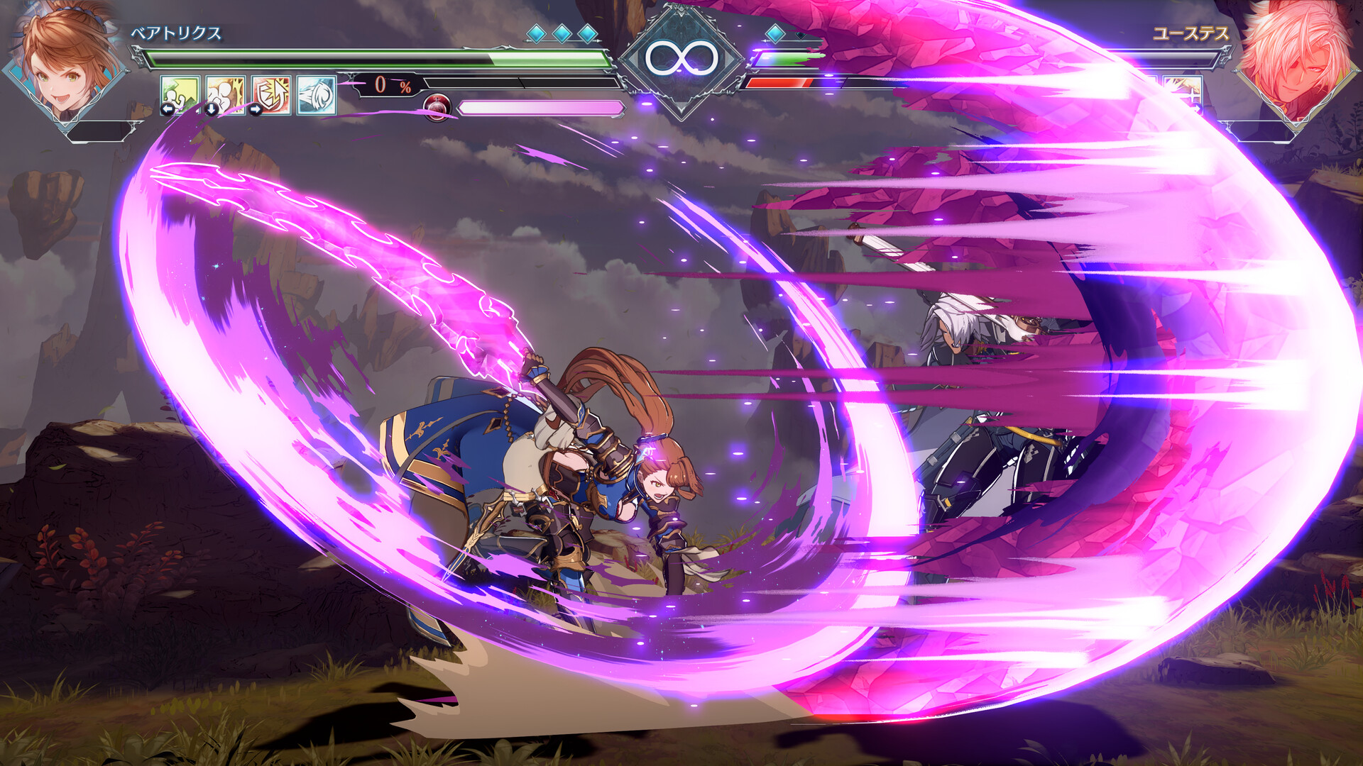 Granblue Fantasy Versus: Rising - Additional Character (Beatrix) screenshot screenshot 5