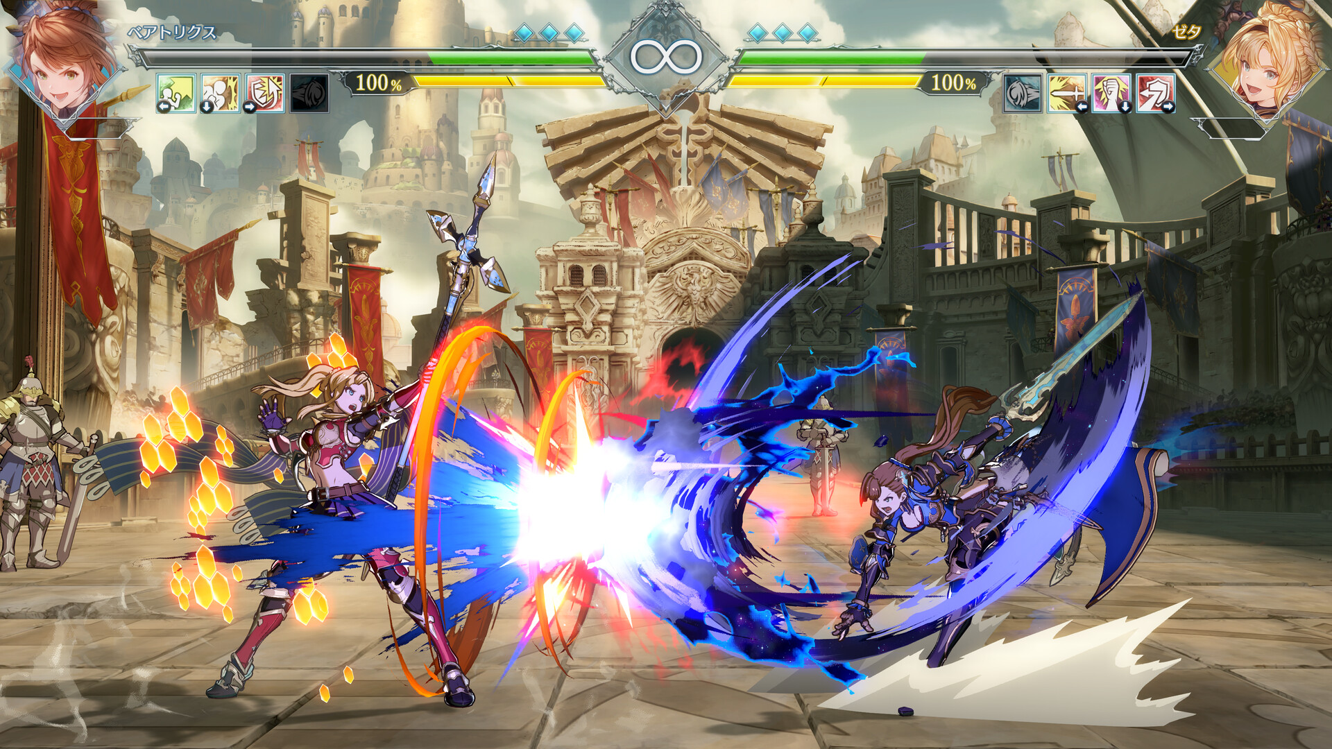 Granblue Fantasy Versus: Rising - Additional Character (Beatrix) screenshot screenshot 3