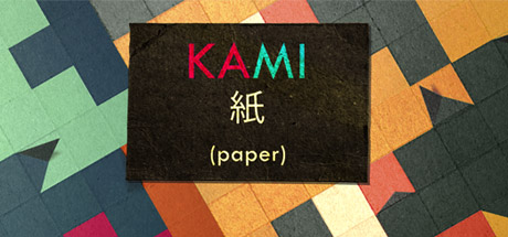 KAMI header image