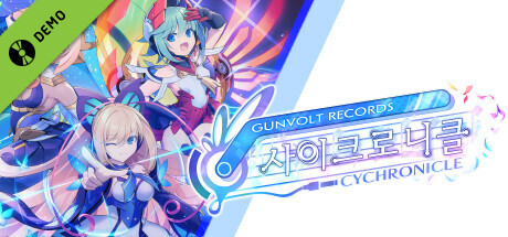 GUNVOLT RECORDS 사이크로니클 Demo