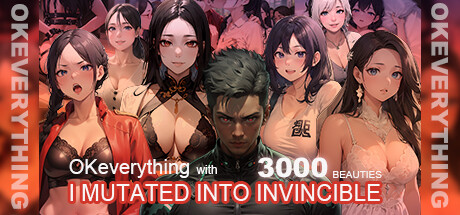 我说什么她们都答应（OKeverything） banner