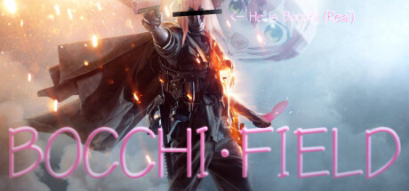 봇치필드 Playtest banner