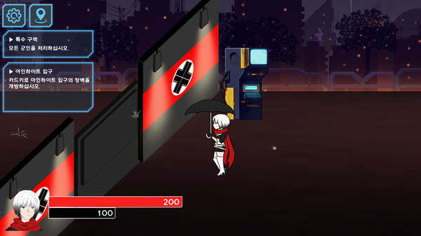 Umbrella Girl game for windows Pc 1