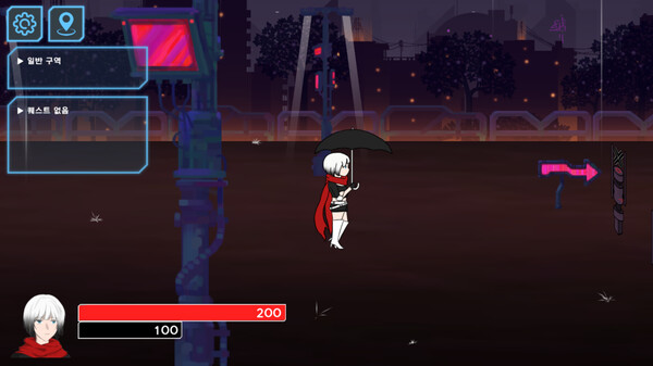 Umbrella Girl game for Linux 1