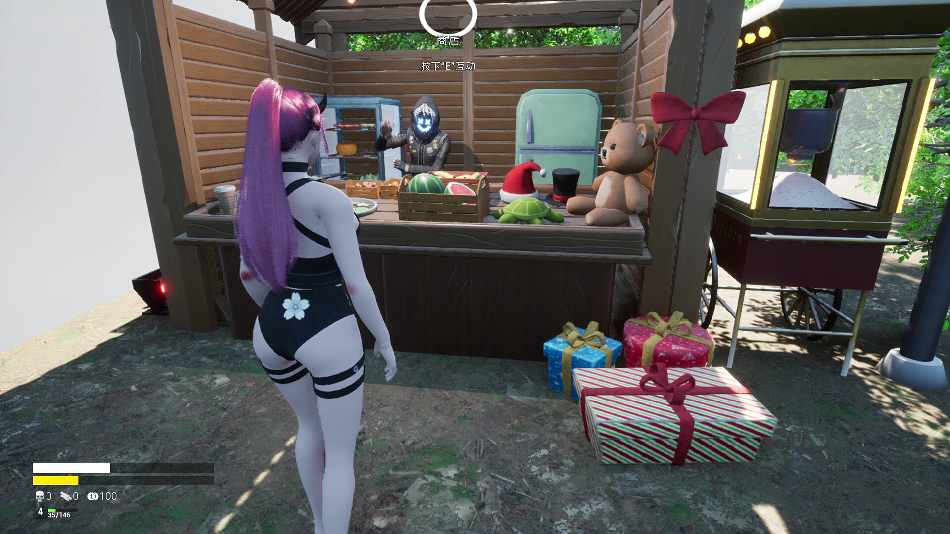 永恒幻境 Eternal Dreamland #25