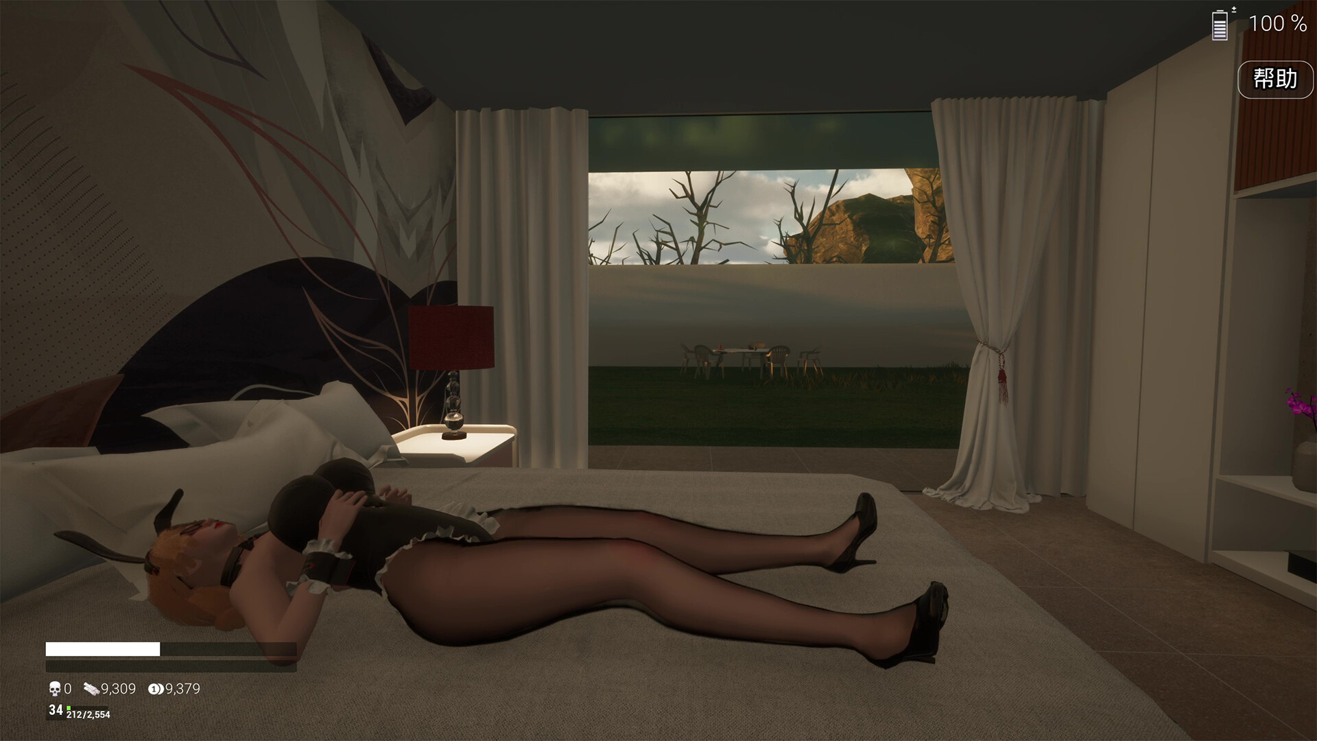 永恒幻境 Eternal Dreamland #19