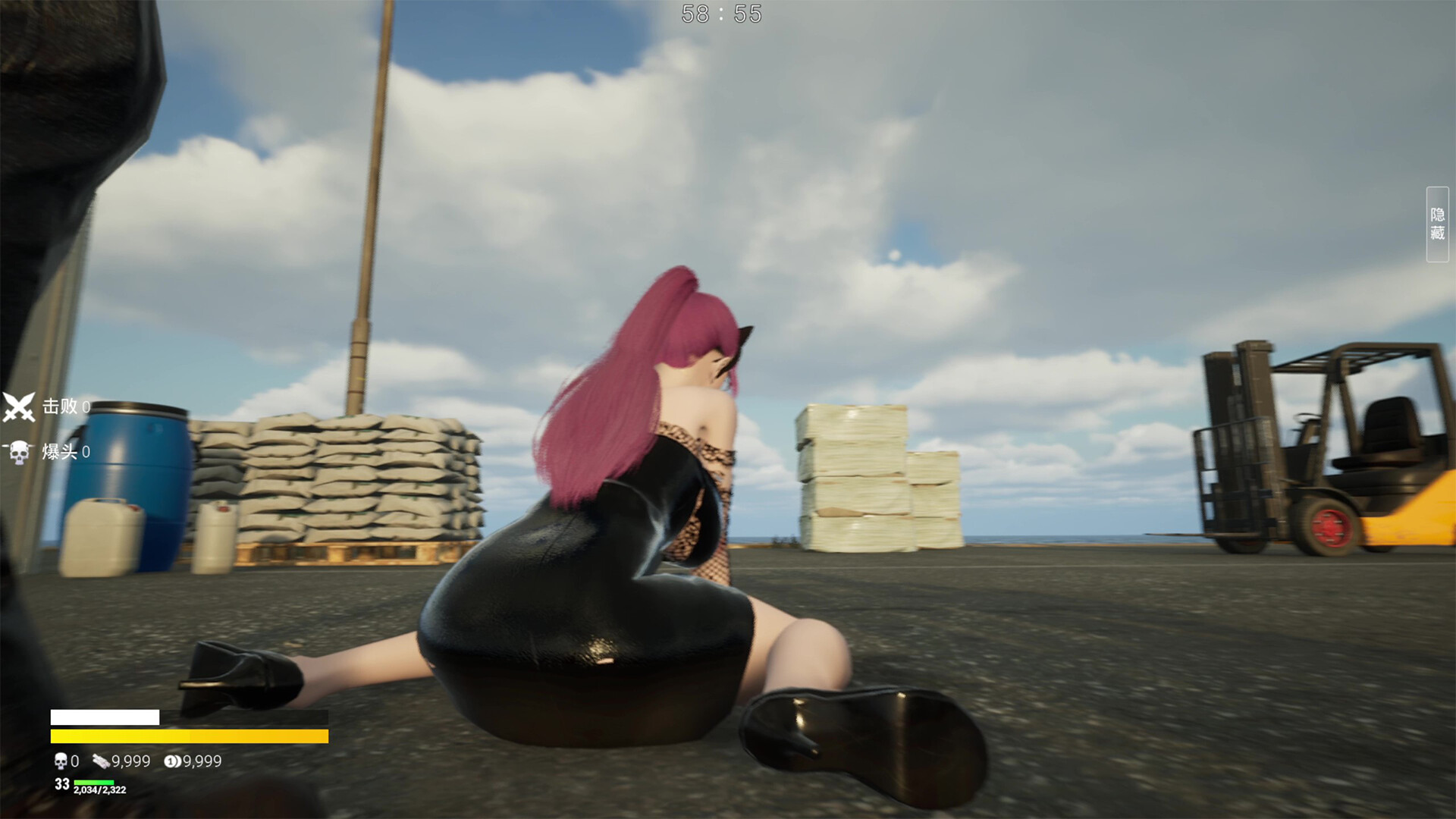 永恒幻境 Eternal Dreamland #11