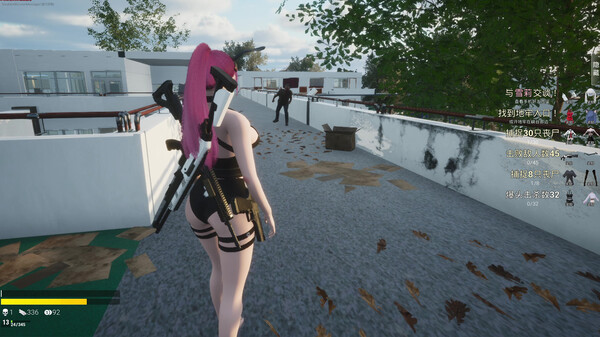 永恒幻境 Eternal Dreamland game for windows Pc 1