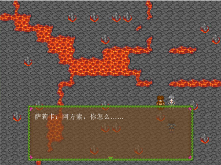 Скриншот из 陌界·终末序曲