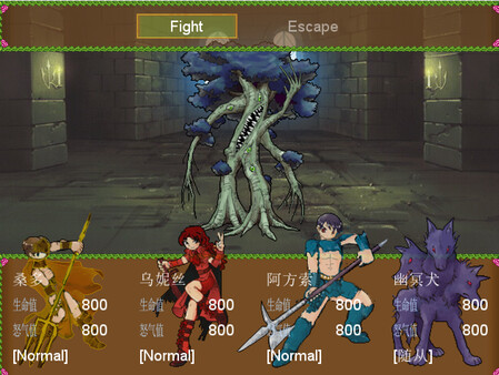 陌界·终末序曲 game for Linux 1