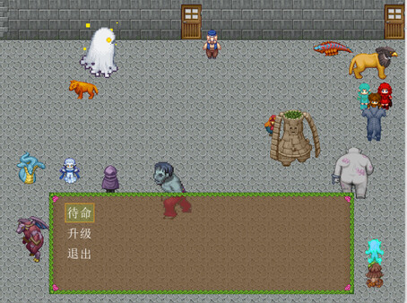 Скриншот из 陌界·终末序曲