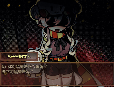 HHHalloween game for windows Pc 1