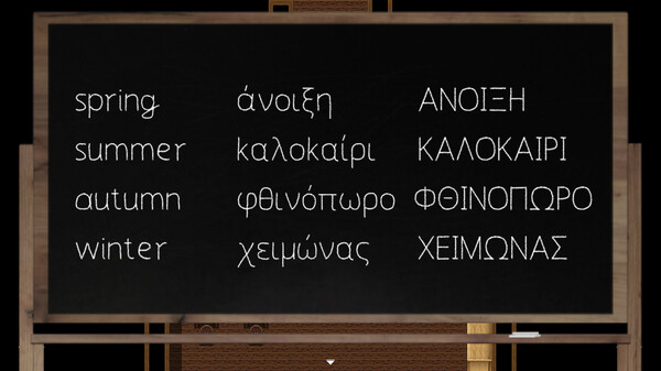 Lang Ops: Greek (intro to learn language) game for windows Pc 1