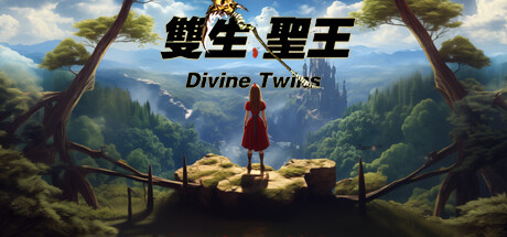 Divine Twins