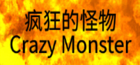 Crazy Monster Cover Image
