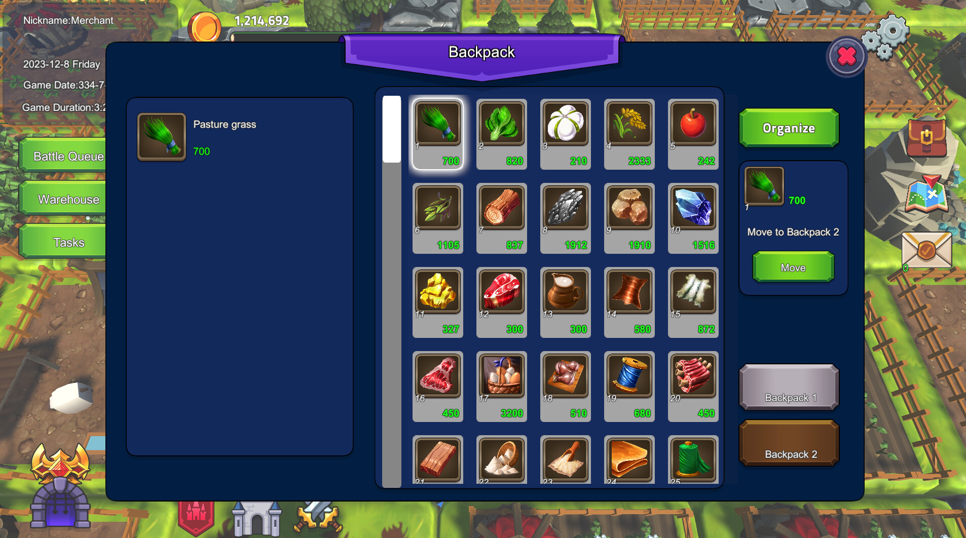 Agrarian developer screenshot 1
