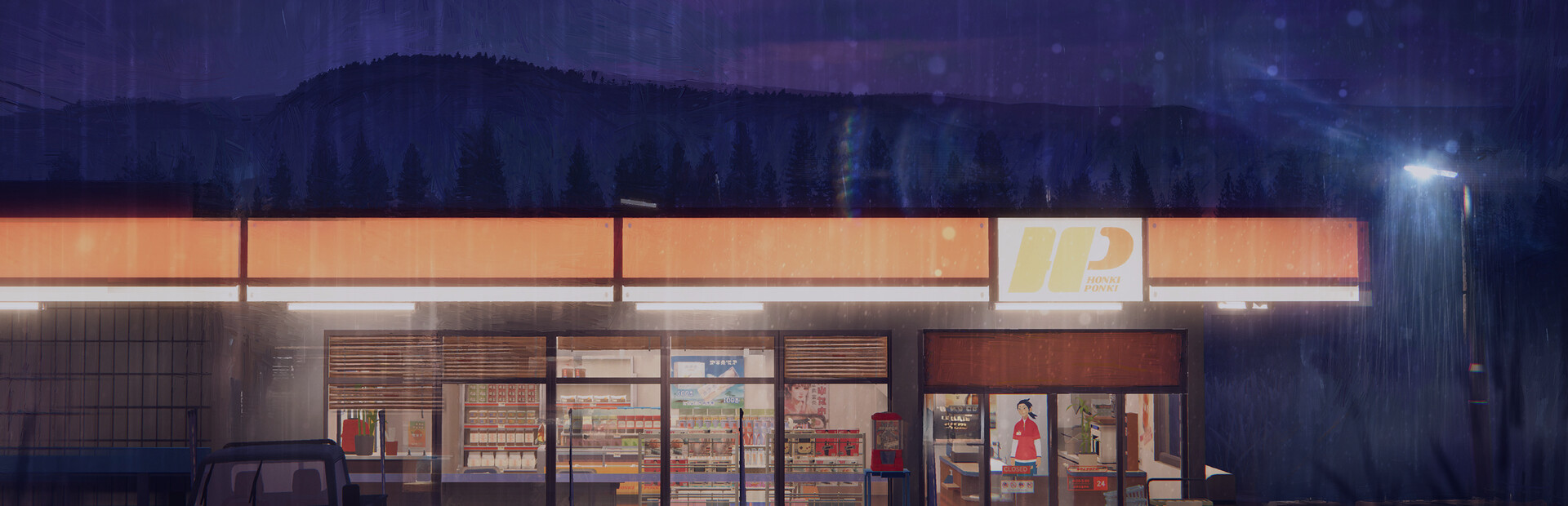 inKONBINI: One Store. Many Stories
