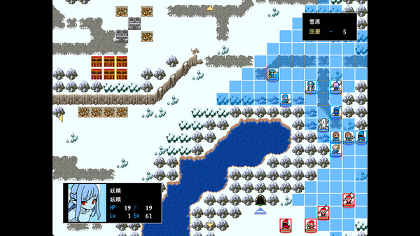 導白のルセン2 -いつか、きみが大人になっても- game for Linux 1