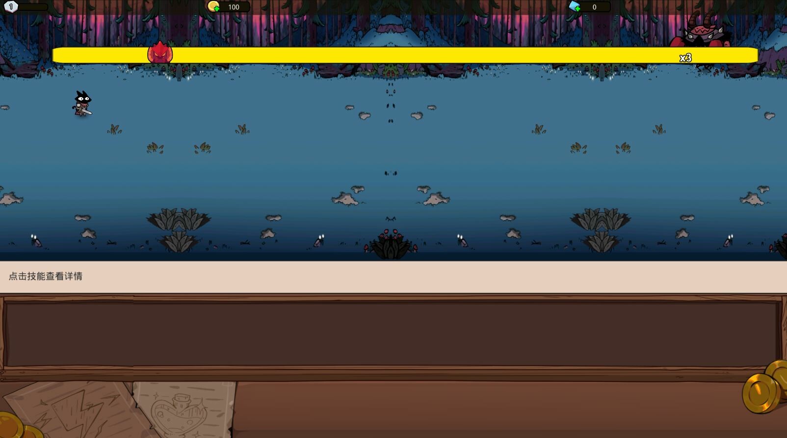 Cult of the Cat level1 Featured Screenshot #1