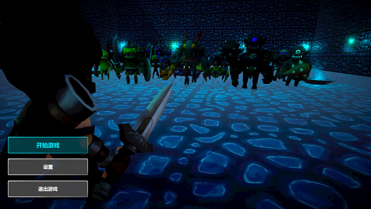 The Road of Heroes screenshot 1