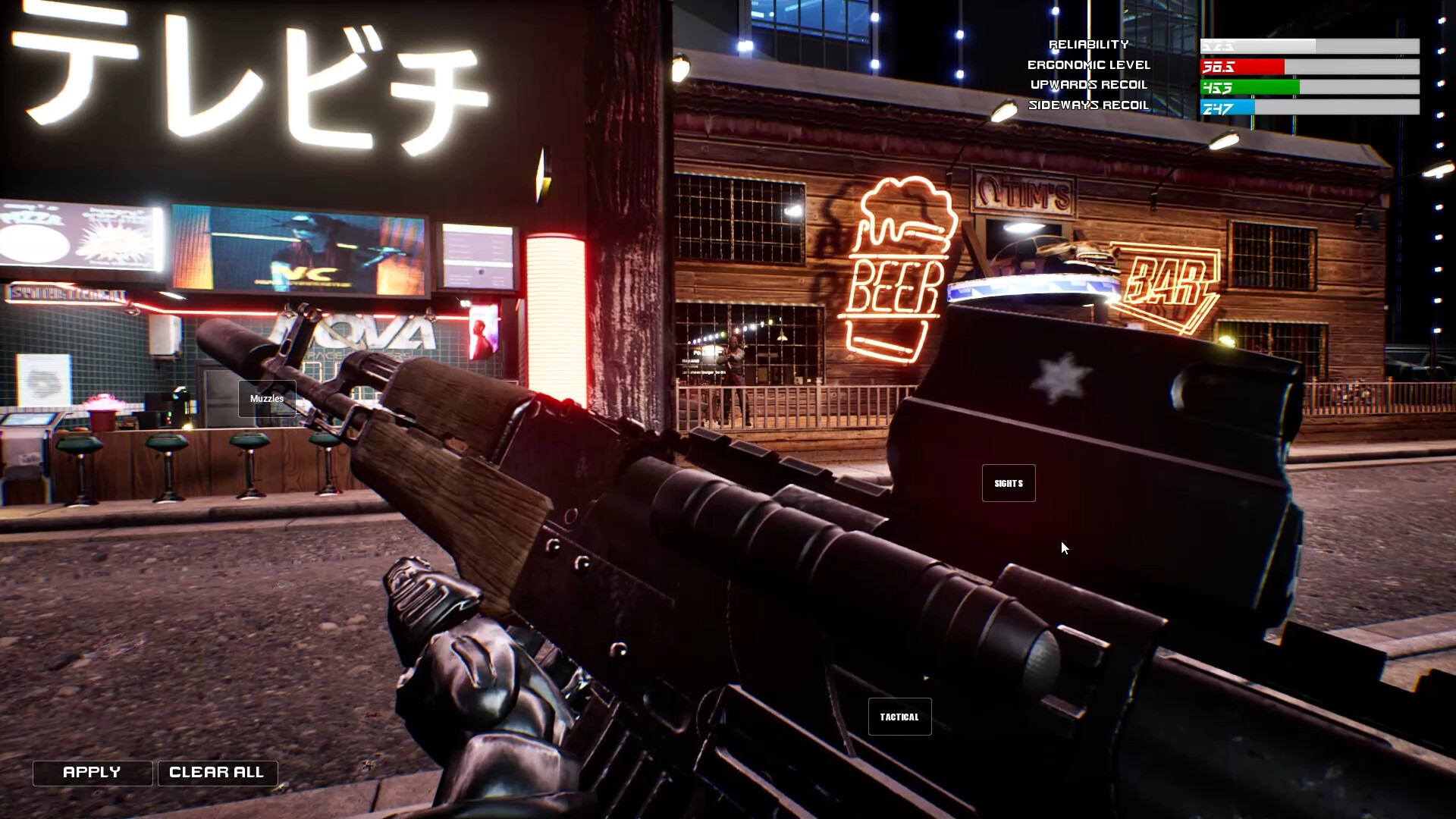 SaiBorRai screenshot 1