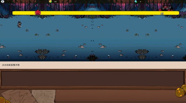 Cult of the Cat Tutorial