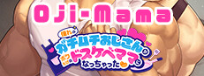 Oji-Mama/憧れのガチムチおじさんがボクだけのドスケベママになっちゃった❤