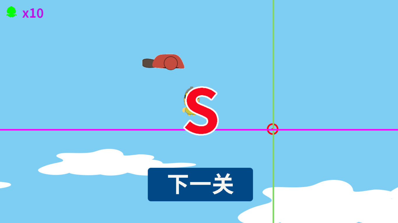 剑客暗夜王 Demo #2