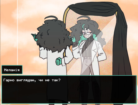 Мелінійfor windows and Linux 1