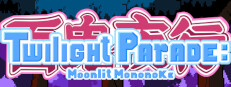 Twilight Parade: Moonlit Mononoke