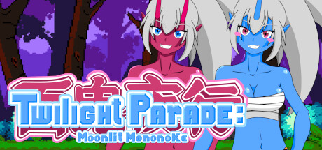 Twilight Parade: Moonlit Mononoke Cover Image