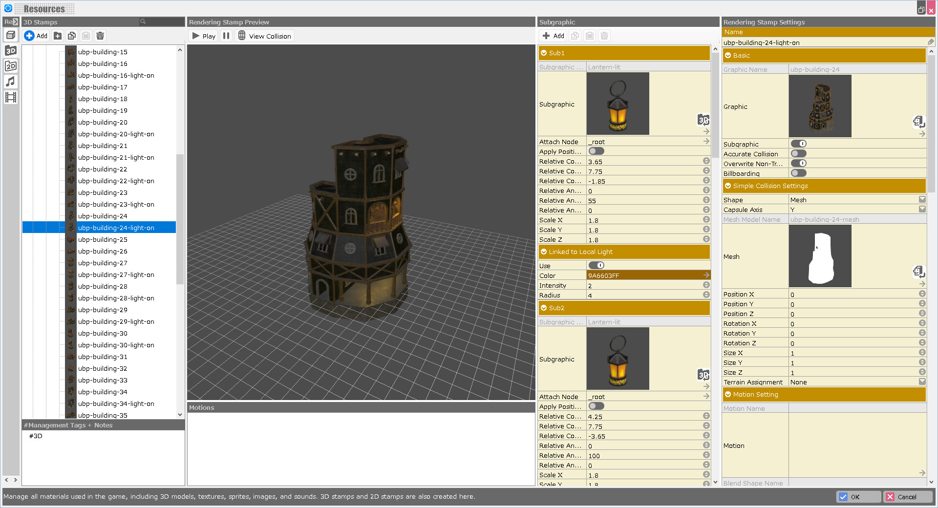 RPG Developer Bakin Ultra Building Pack screenshot screenshot 9