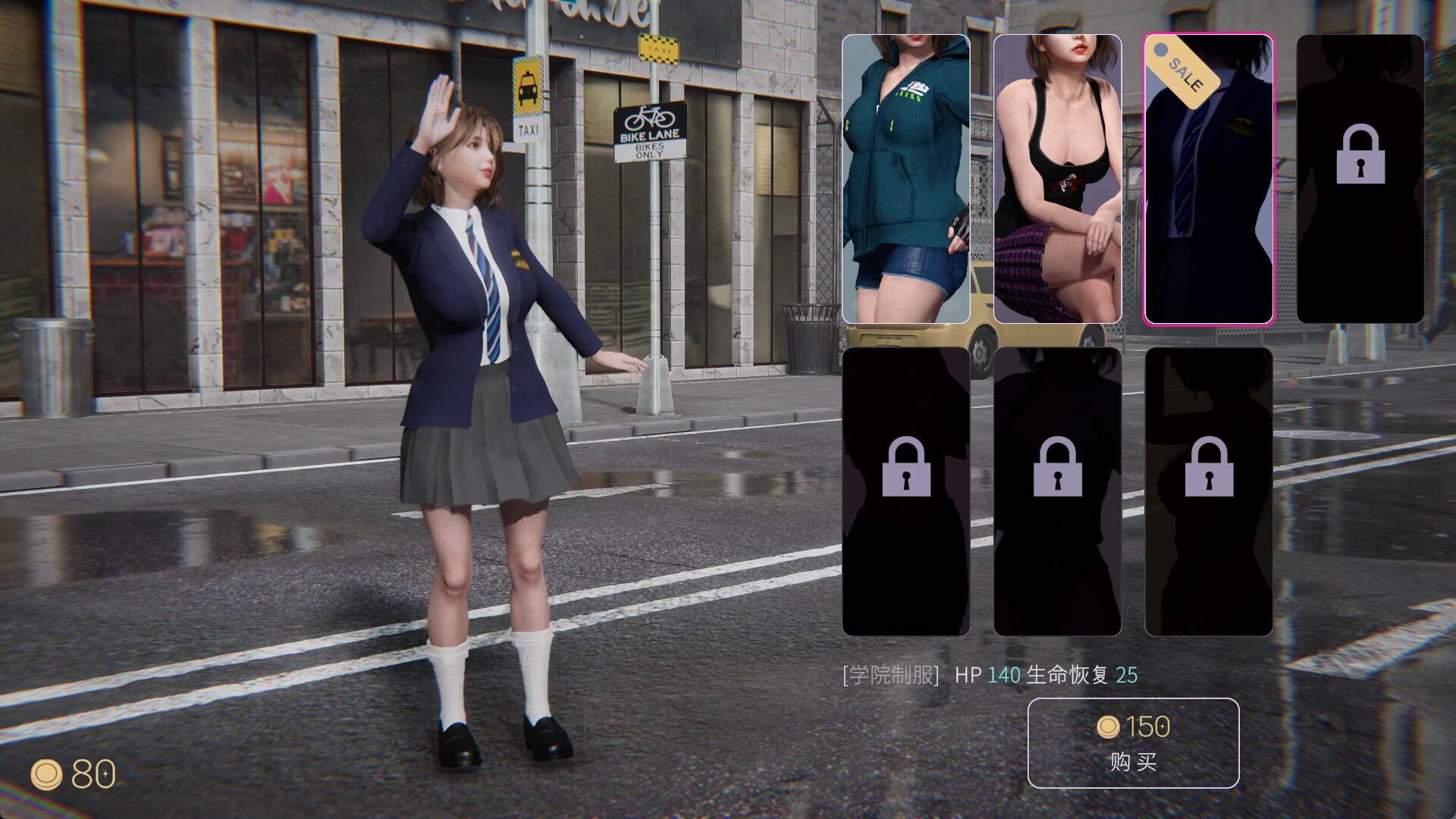 兽人的新娘 -（Build.13078174-1.0.20）