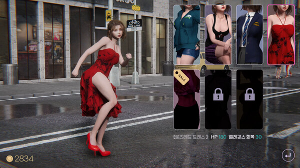 Orc's Bridefor windows and Linux 1