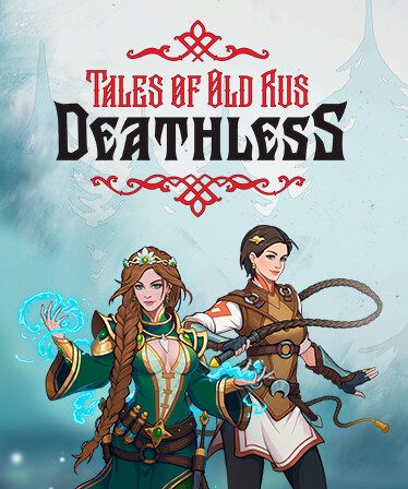 Deathless. Tales of Old Rus