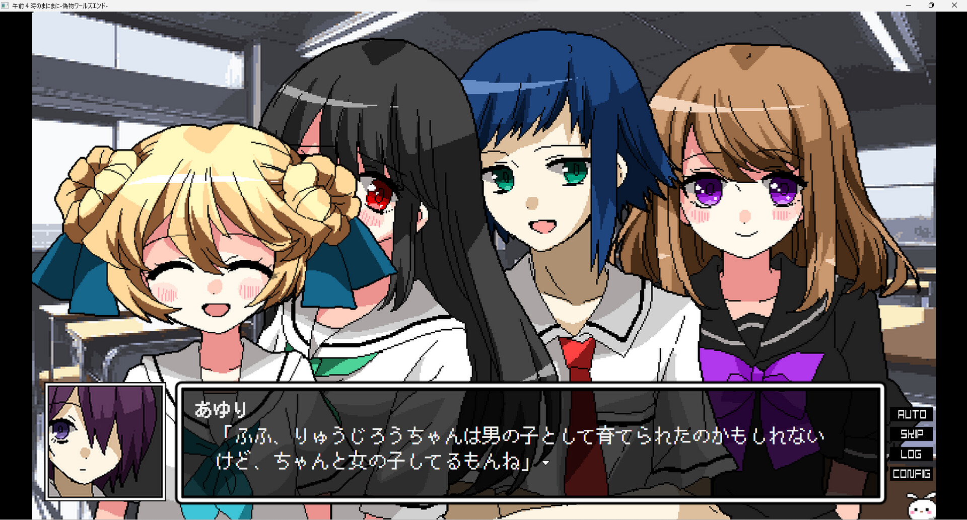 Gozenyojinomanimani screenshot screenshot 1