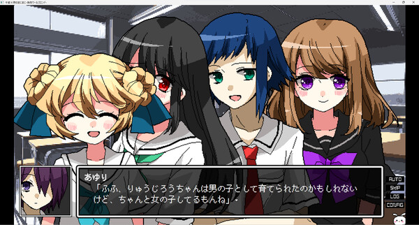 Gozenyojinomanimani game for Linux 1