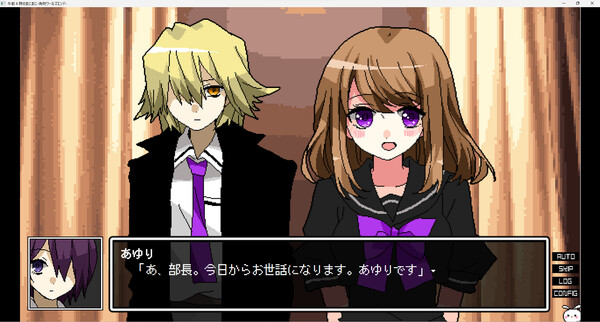 Gozenyojinomanimani game for windows Pc 1