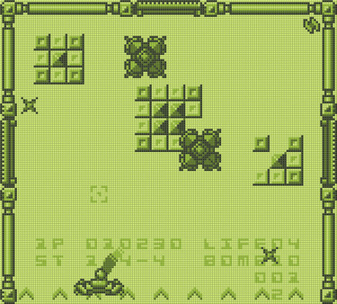 OUMUAMUAfor windows and Linux 1