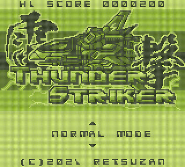 Скриншот из THUNDER STRIKER