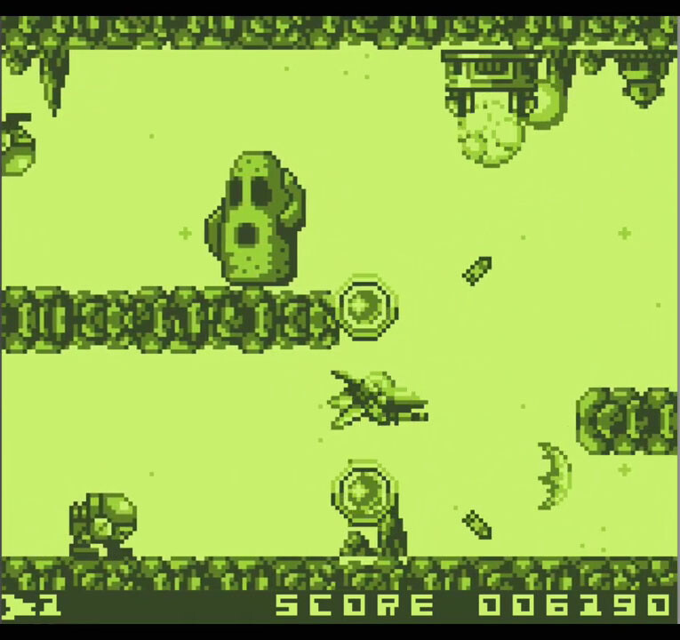 VERZEUS screenshot 1