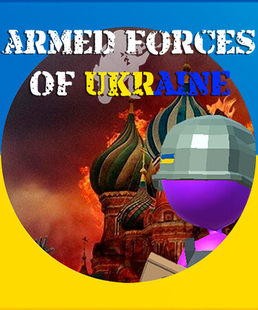 ARMED FORCES OF UKRAINE game