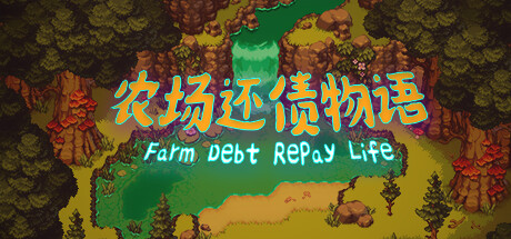 Farm Debt Repay Life Cover Image