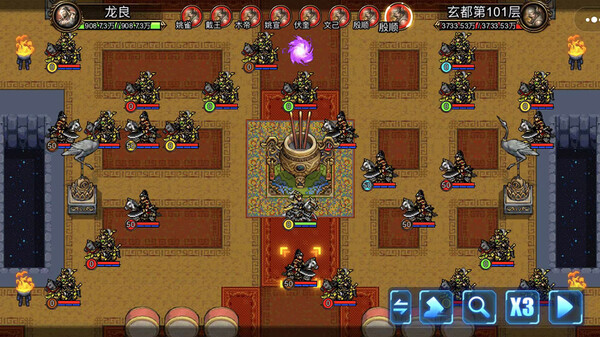 逆乱封神之武王伐纣for windows and Linux 1