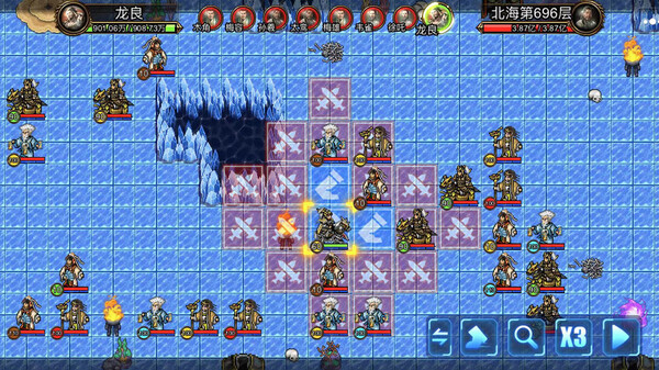 逆乱封神之武王伐纣 game for windows Pc 1