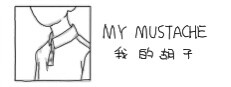 MyMustache 게임 이미지