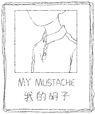 MyMustache