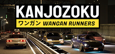 Kanjozoku - Wangan Runners Cover Image