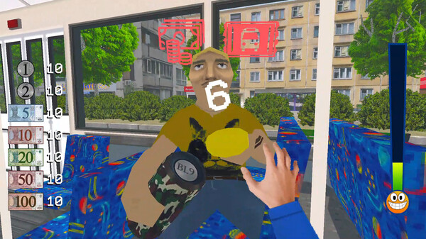 Скриншот из TROLEU