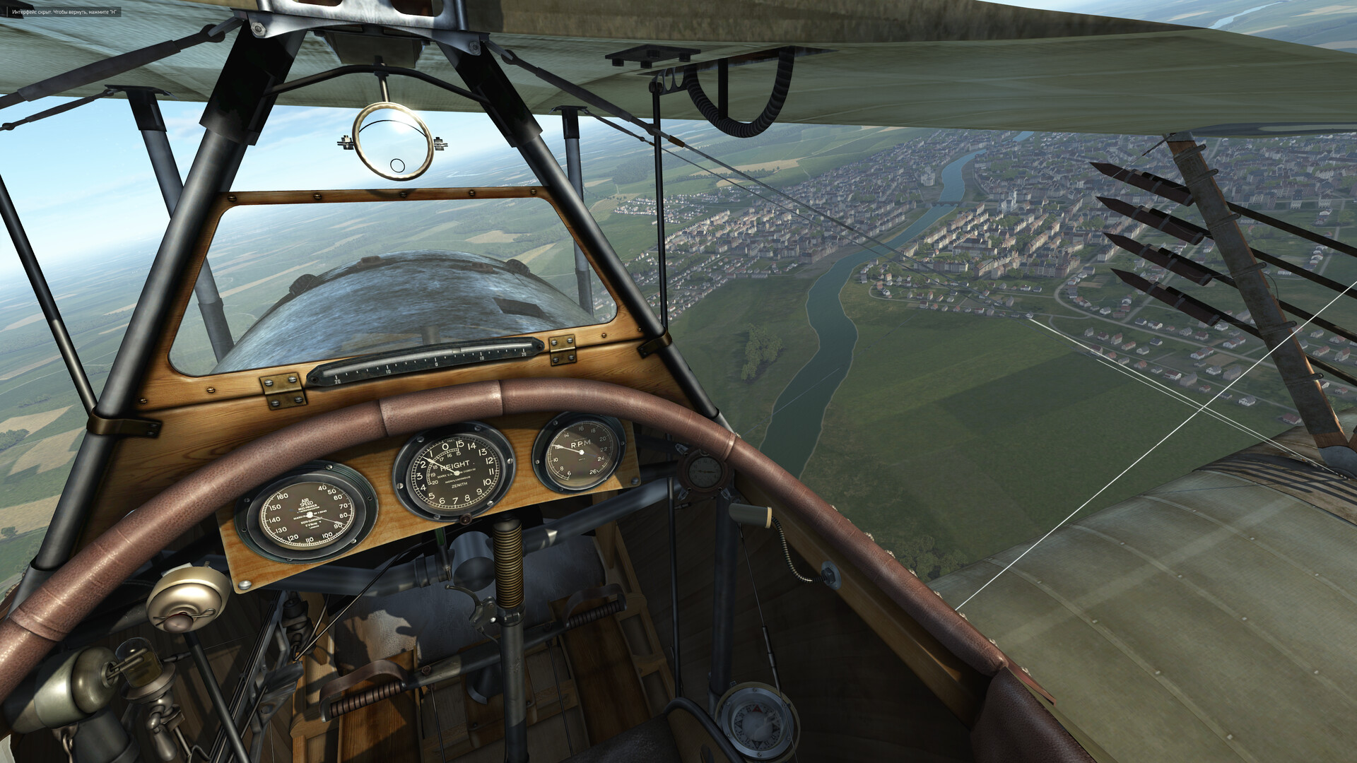 IL-2 Sturmovik: Flying Circus - Volume III #3